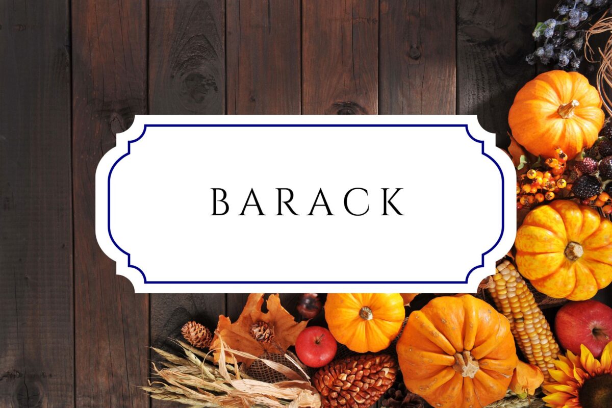 thanksgiving names Barack